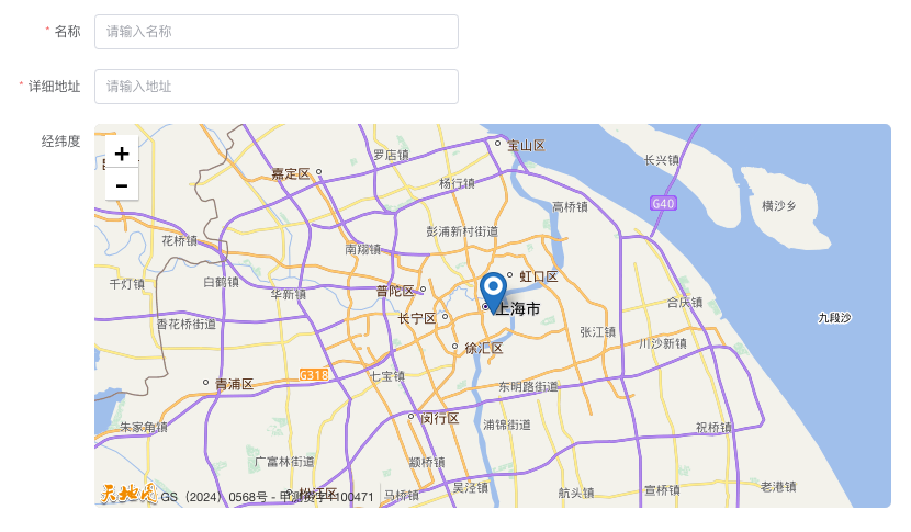 vue3 地图（天地图，百度地图，腾讯地图，高德地图）封装组件调用 带地图搜索功能common_tencent_map_ak-牛翰网