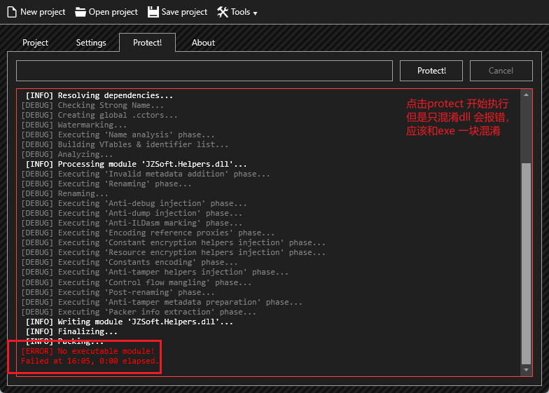 C# .Net使用的代码混淆工具 ConfuserEx-牛翰网