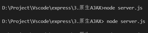 node运行服务无响应的解决-牛翰网