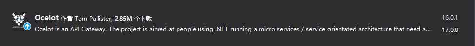 .Net Core微服务网关Ocelot基础介绍及集成-编程算法牛翰社区-数据算法-牛翰网