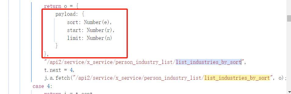 js逆向实战之烯牛数据请求参数加密和返回数据解密-牛翰网