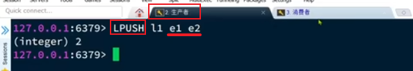 图片[6]-Springboot实战——黑马点评之秒杀优化-后端开发牛翰社区-编程开发-牛翰网