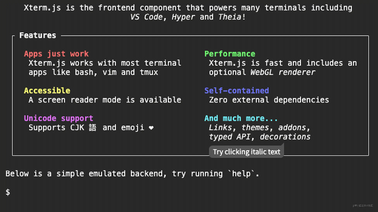 xterm.js在web端实现Terminal示例详解-牛翰网