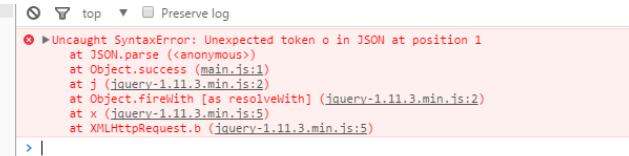 快速解决处理后台返回json数据格式的问题-牛翰网