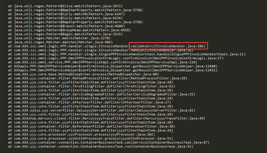 Java正则表达式里隐藏的陷阱-牛翰网