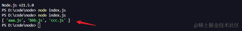 使用Node操作文件夹的常用API-牛翰网