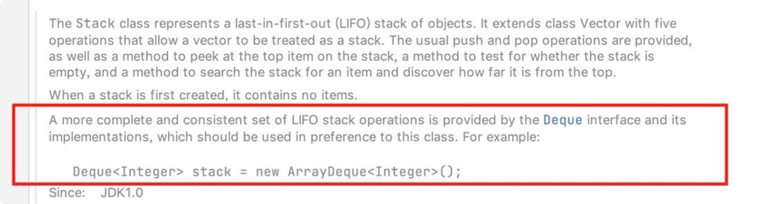 为什么Java已经不推荐使用Stack了？-牛翰网