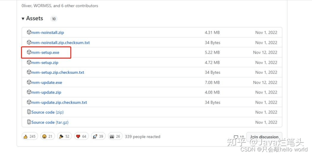 nvm使用和nodejs切换版本详细图文教程-牛翰网