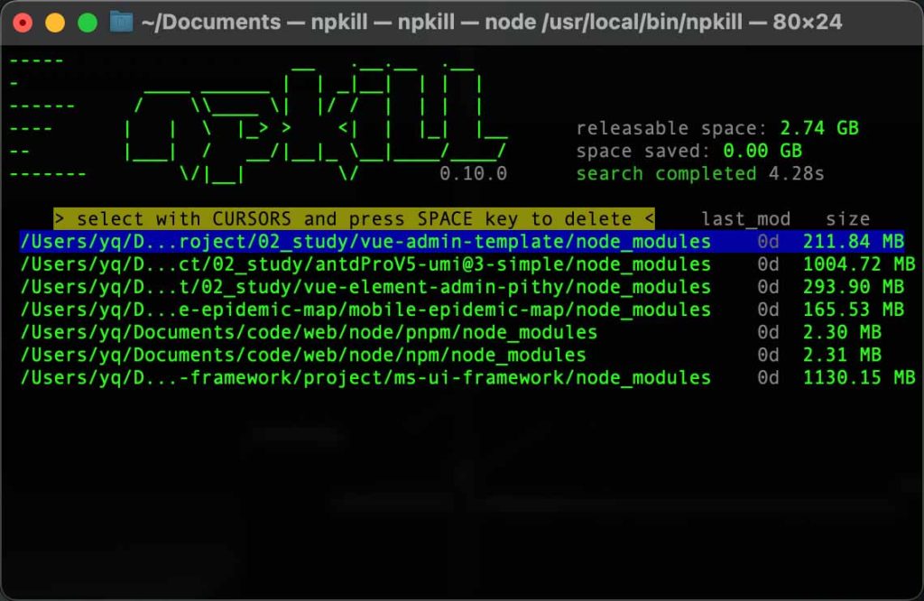 如何删除所有node_modules和package-lock配置文件-牛翰网