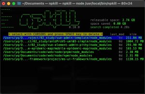 如何删除所有node_modules和package-lock配置文件-牛翰网