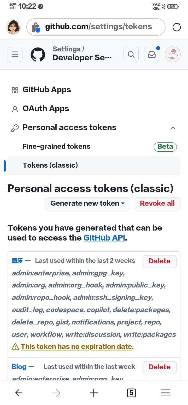 图片[1]-给Hexo博客安排上Github Action自动化部署-牛翰网
