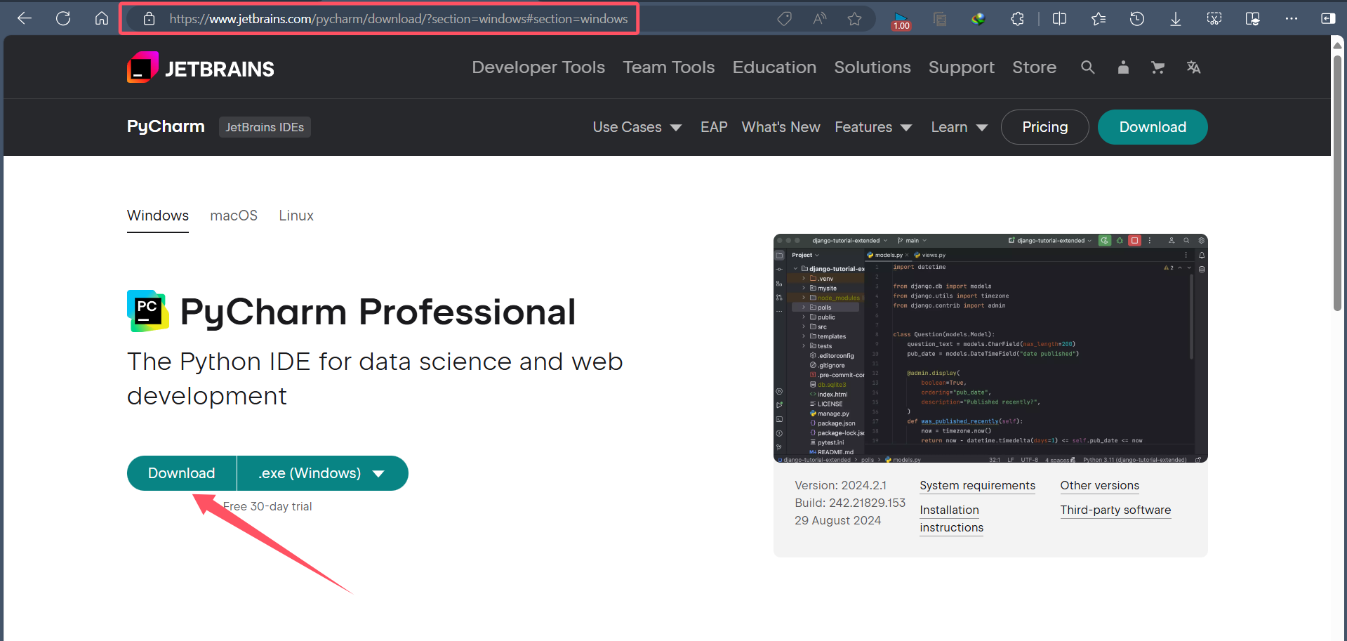 PyCharm安装-牛翰网