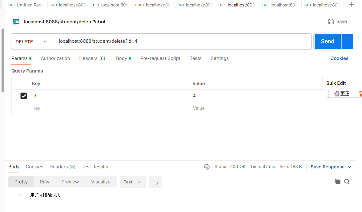 图片[10]-创建一个SpringBoot项目，实现简单的CRUD功能和分页查询-后端开发牛翰社区-编程开发-牛翰网
