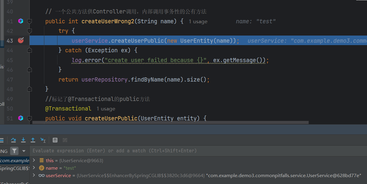Spring声明式事务不生效？-牛翰网