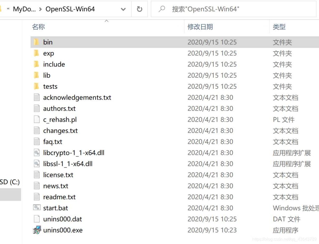 解决codeblocks致命错误:openssl/aes.h:没有这样的文件或目录问题-牛翰网