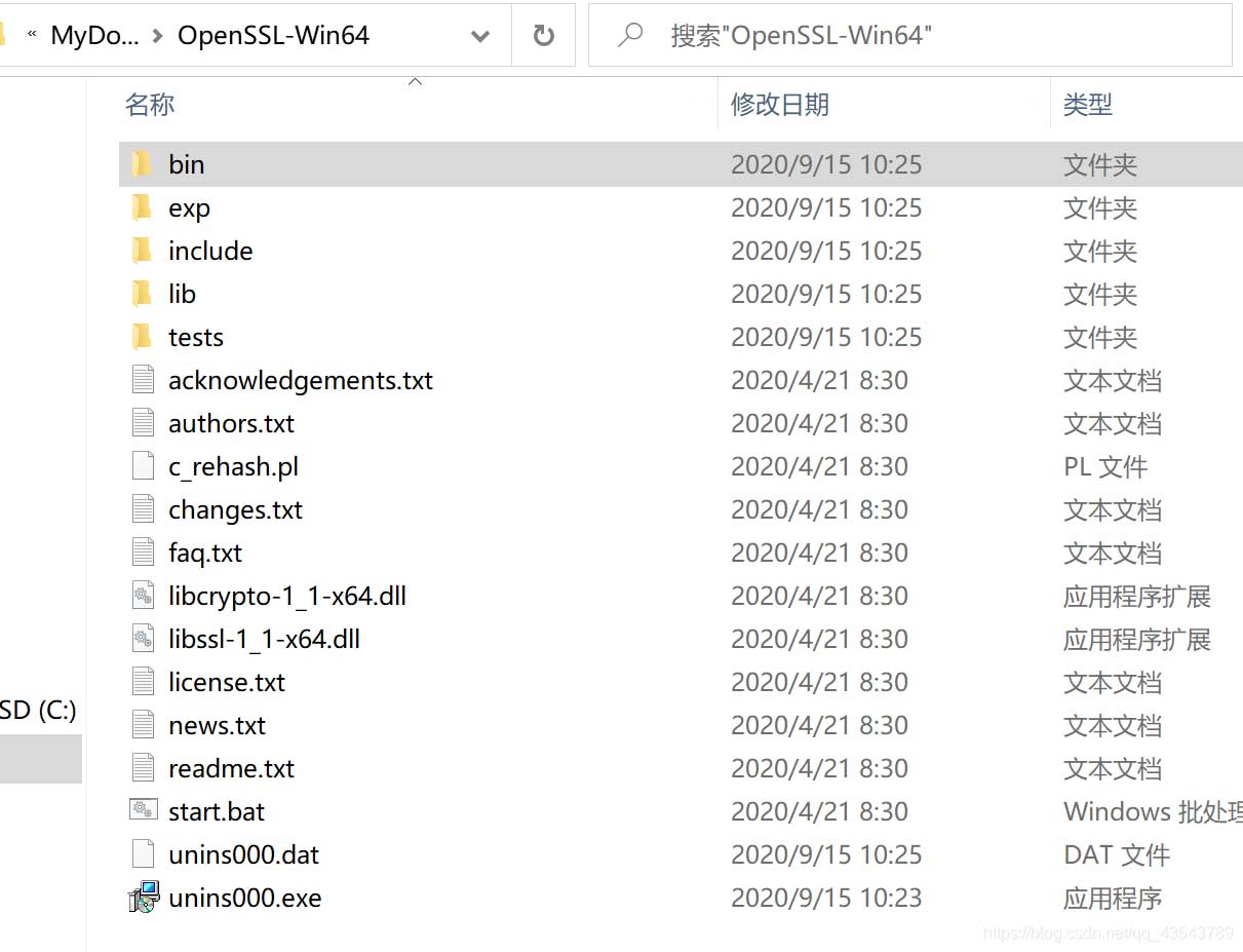 解决codeblocks致命错误:openssl/aes.h:没有这样的文件或目录问题-牛翰网