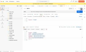 在Node.js中使用Express框架和Mongoose库实现视频评论功能-牛翰网