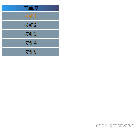 Vue3实现点击按钮实现文字变色功能-牛翰网