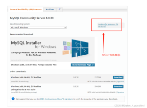 Mysql 5.7 免安装版windows安装完整教程-牛翰网