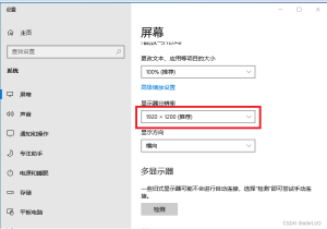 前端printjs的使用实战案例-牛翰网