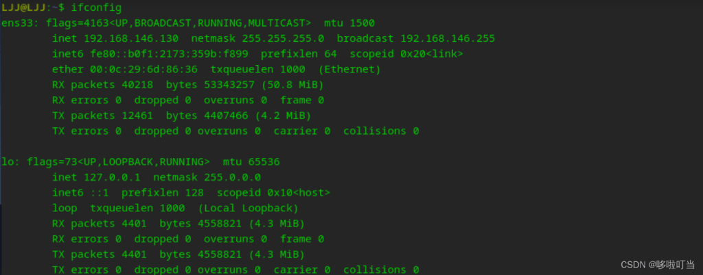 vscode远程连接服务器(免密登录+远程开发)-牛翰网