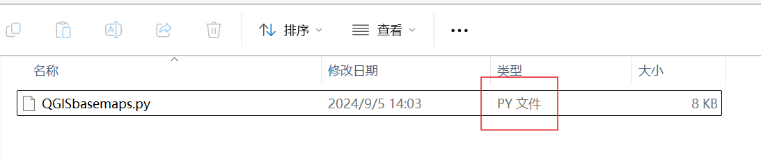 修改了文件后缀为.py但还是文本文件-牛翰网