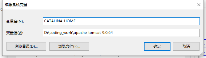 图片[4]-国产化：springboot项目TongWeb替换tomcat踩坑实录-牛翰网