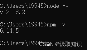 Node.js版本升级如何修改模块默认的保存位置-牛翰网