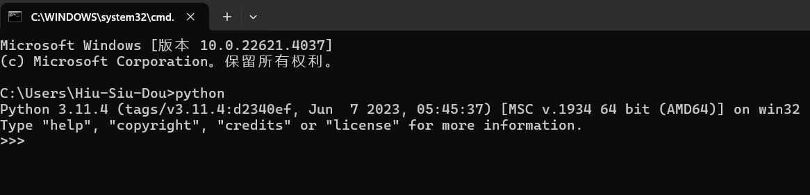图片[1]-【Python学习笔记】第3章 你应如何运行程序-牛翰网