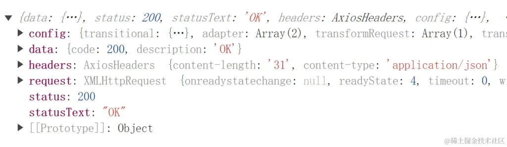 详解axios是如何处理异常的-牛翰网
