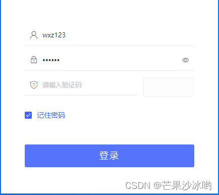 vue中cookies的使用方式-牛翰网