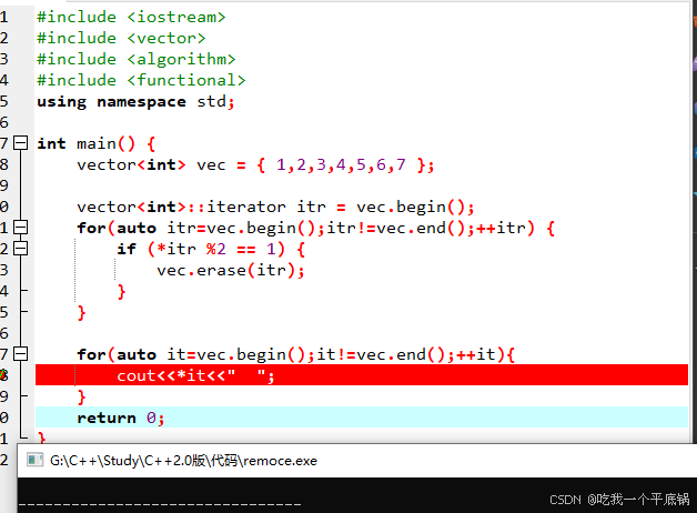 C++中remove与erase区别小结-牛翰网