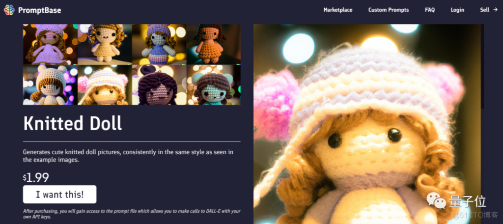 AI画画催生新职业：现在出售DALL·E 2提示词就能赚钱，平台抽成20%-牛翰网