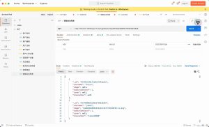 在Node.js中实现关注列表和粉丝列表的方法示例-牛翰网