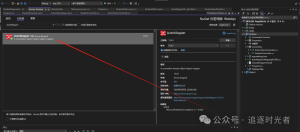 ASP.NET Core Web中使用AutoMapper进行对象映射-牛翰网