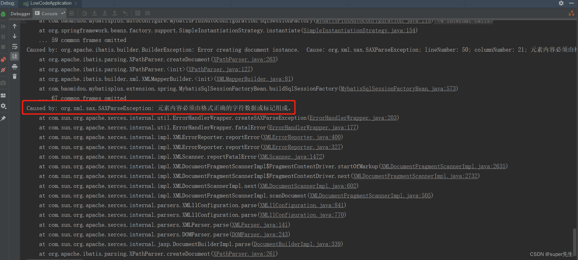 sql中＜![CDATA[]]＞的具体使用详解-牛翰网
