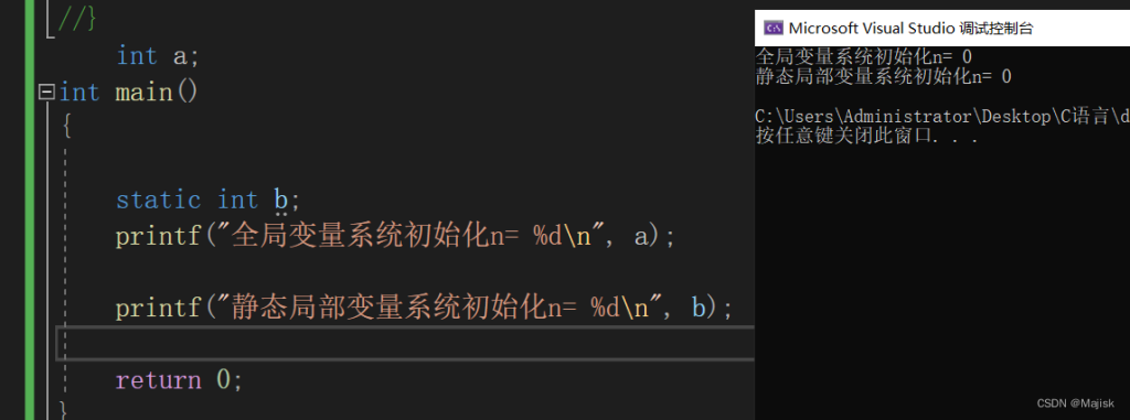 C语言中全局变量,局部变量,静态局部变量的区分方式-牛翰网