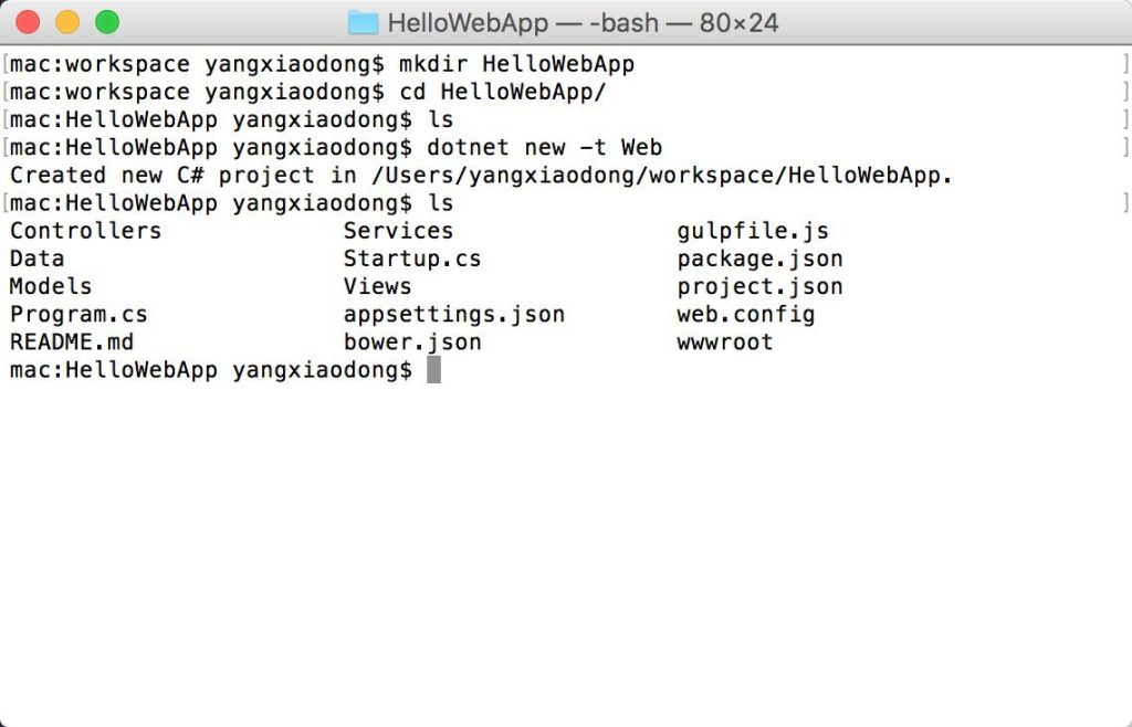 在MacOS+Linux+Nginx中发布和部署Asp.Net Core-牛翰网