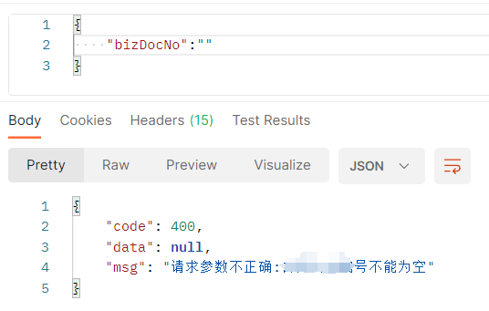 @Validated和@Valid简单使用-前端开发牛翰社区-编程开发-牛翰网