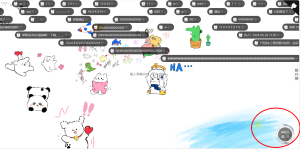 弹幕树洞项目功能新增篇-牛翰网