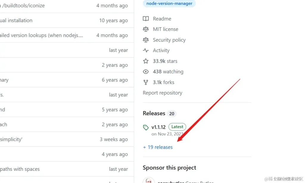 windows使用nvm对node进行版本管理切换的完整步骤-牛翰网
