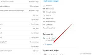 windows使用nvm对node进行版本管理切换的完整步骤-牛翰网