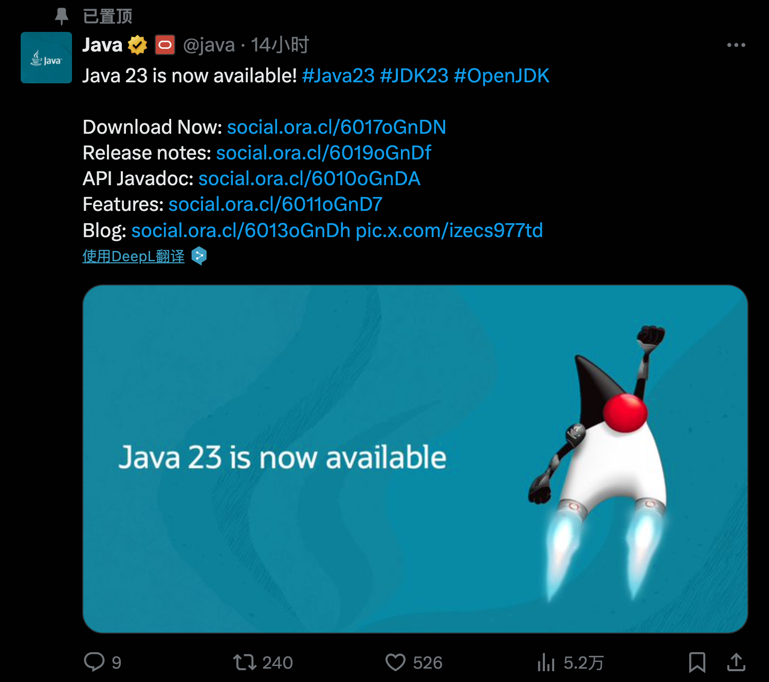 Java 23连夜官宣发布，IDEA亲测可用！-编程算法牛翰社区-数据算法-牛翰网