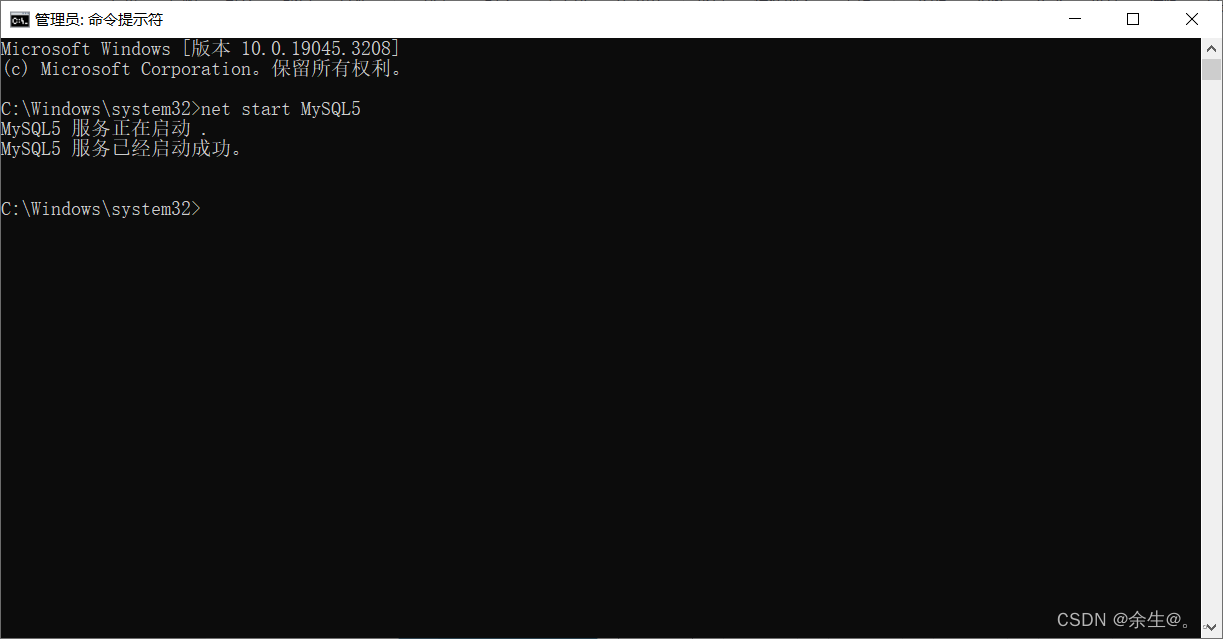 phpstudy中MySQL数据库无法启动的解决方法-牛翰网