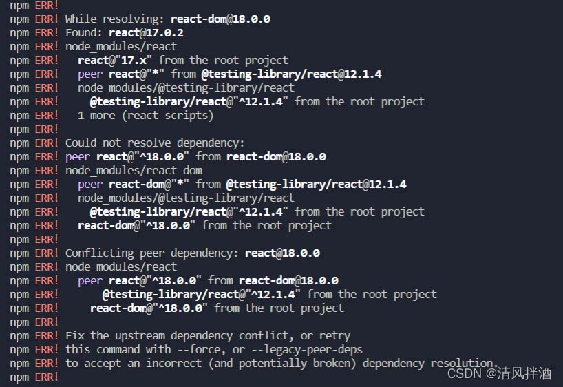 create-react-app如何降低react的版本-牛翰网