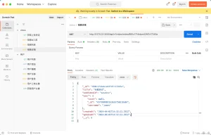 使用Node.js实现获取视频详情-牛翰网