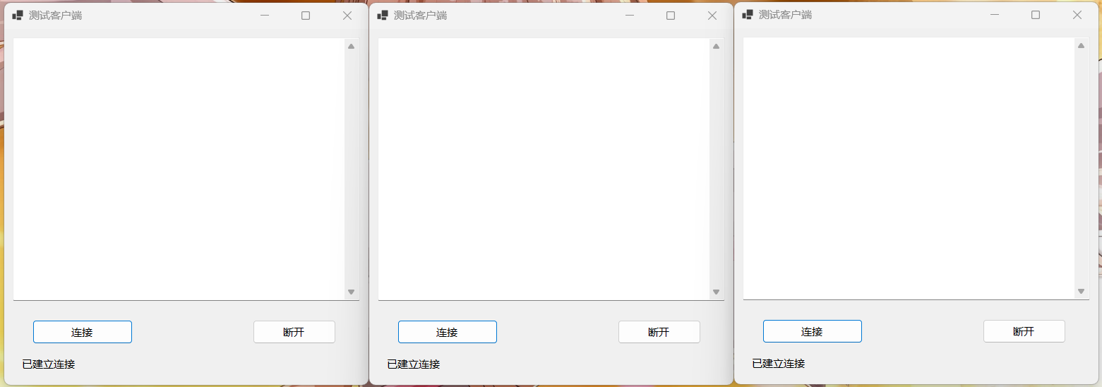 ASP.NET Core 使用SignalR推送服务器日志的过程记录-牛翰网