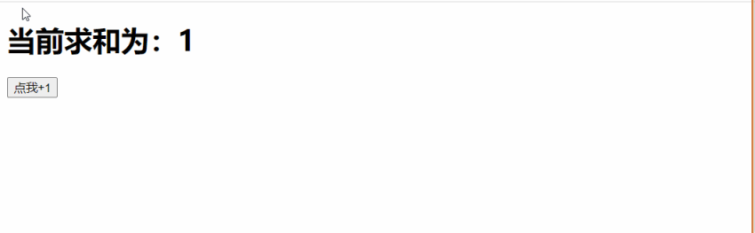React中useState的理解和使用案例-牛翰网