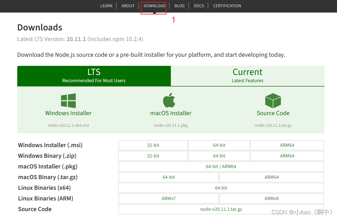 Node.js(v16.13.2版本)安装及环境配置的图文教程-牛翰网