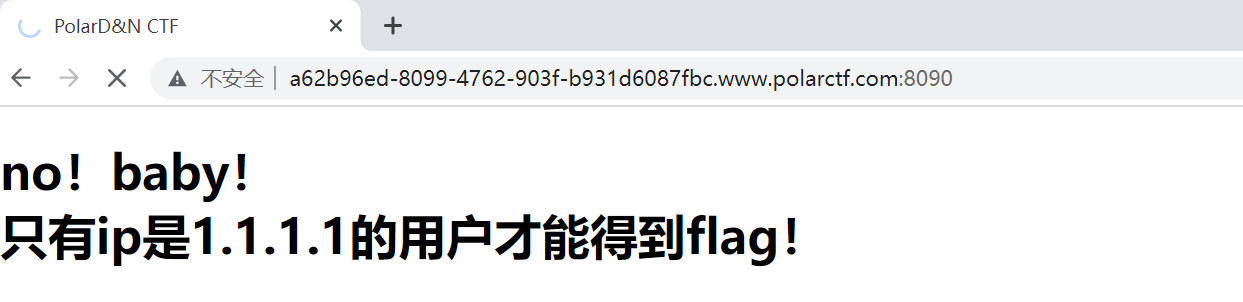 Web刷题之polarctf靶场(1)-牛翰网